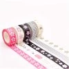 5 Rubans Adhesifs Masking Tape - Washi Tape Fleurs Sakura